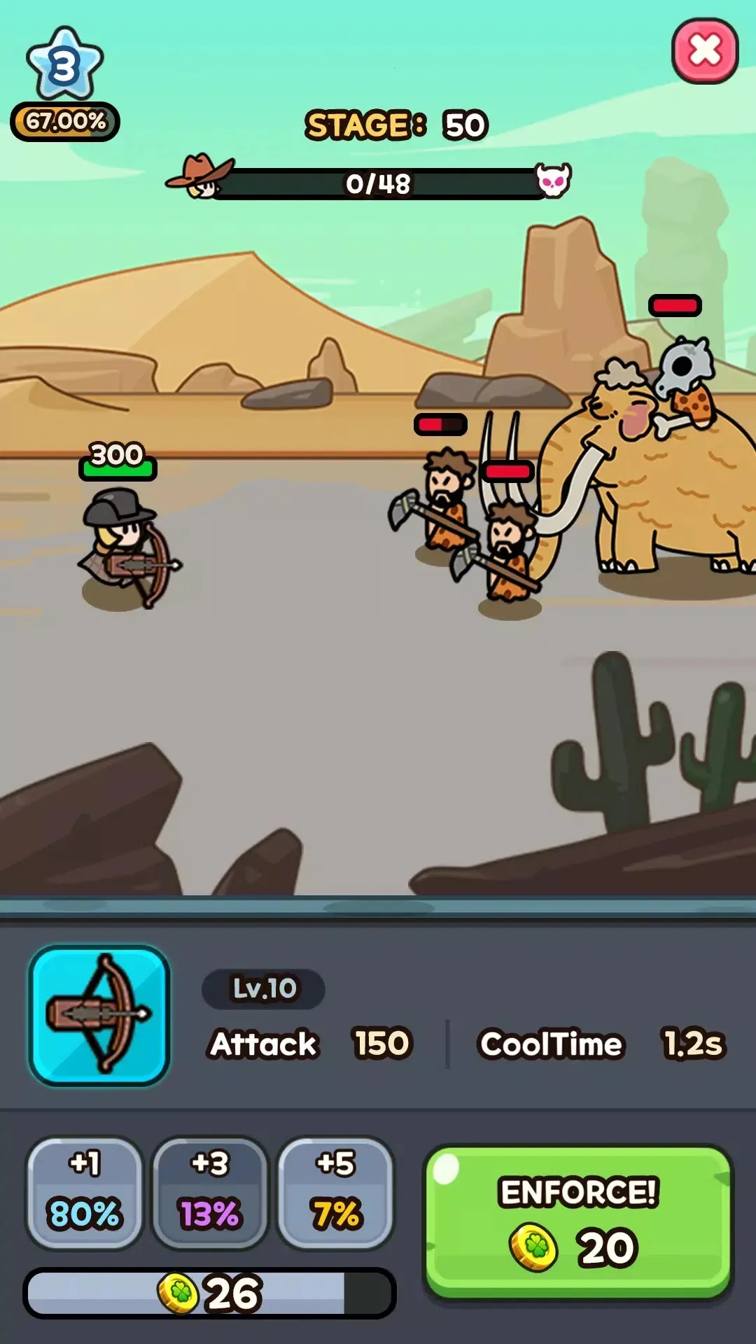 Ӣ۷(ðϷ)v1.0.14 ٷͼ