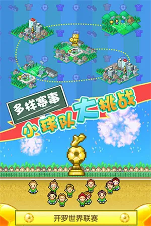 ޹ھ22025ذװv2.2.3 ֻͼ