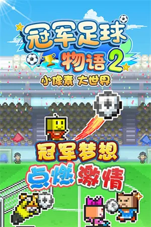 ޹ھ22025ذװv2.2.3 ֻͼ