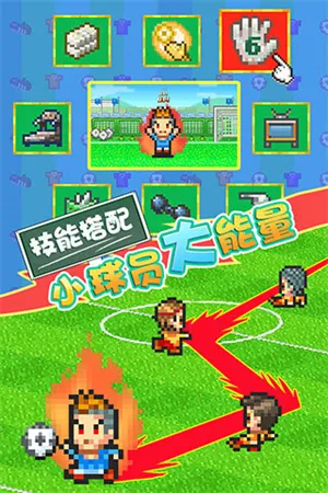 ޹ھ22025ذװv2.2.3 ֻͼ