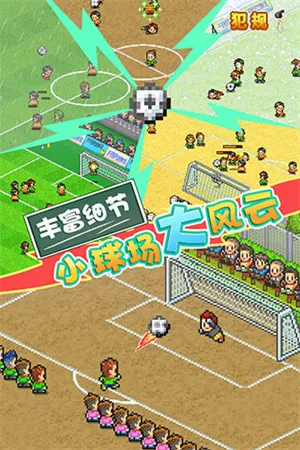 ޹ھ22025ذװv2.2.3 ֻͼ