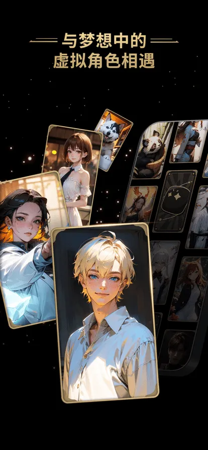 Ұ(AI)v2.36.003 ٷͼ