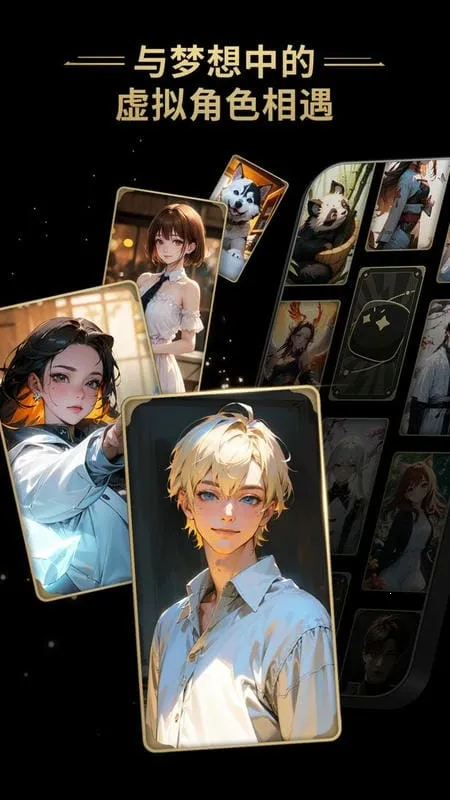 Ұ(AI)v2.36.003 ٷͼ