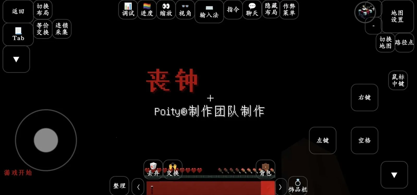 ҵɥ2025°汾v499078069 ׿ͼ