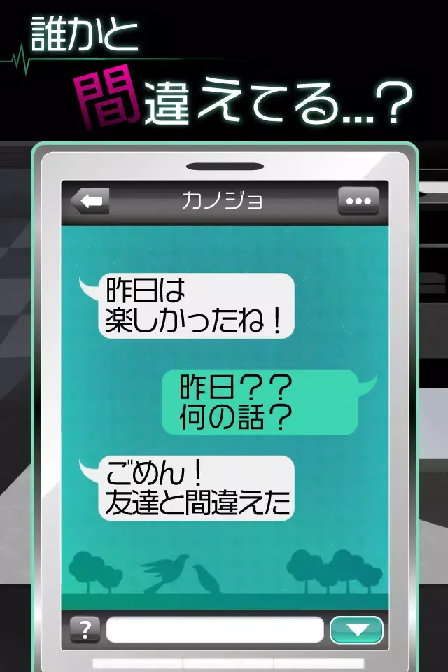 ҵŮѲܻ(Ϸ)v1.0.0 ׿ͼ