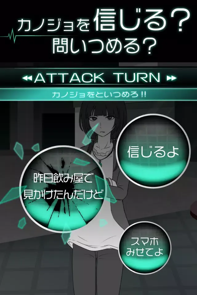 ҵŮѲܻ(Ϸ)v1.0.0 ׿ͼ