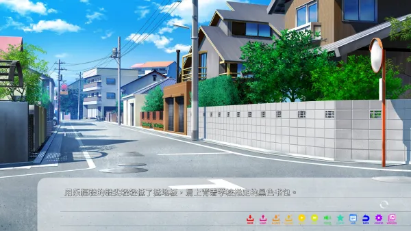 永夏之恋(恋爱文字游戏) 永夏之恋(恋爱文字游戏)