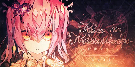 同步音律全曲包(二次元音乐游戏) 同步音律全曲包(二次元音乐游戏)