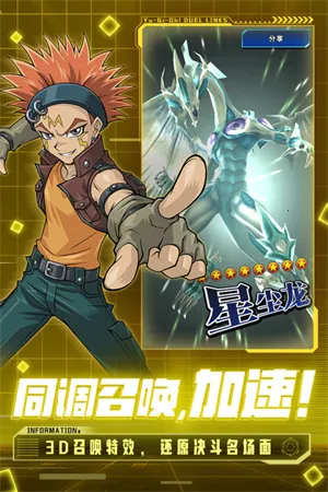 Ϸӹʰ2025°汾v9.9.1042 ٷͼ