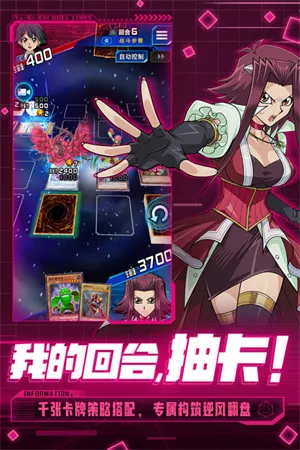 Ϸӹʰ2025°汾v9.9.1042 ٷͼ