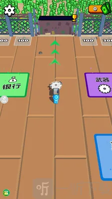 ɥʬ�ո��(ɥʬ�ո���Ϸ)v1.0.0 ��Ѱ��ͼ