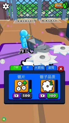 ɥʬ�ո��(ɥʬ�ո���Ϸ)v1.0.0 ��Ѱ��ͼ