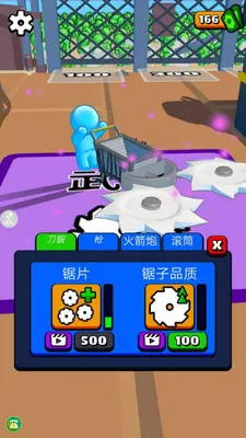 ɥʬ�ո��(ɥʬ�ո���Ϸ)