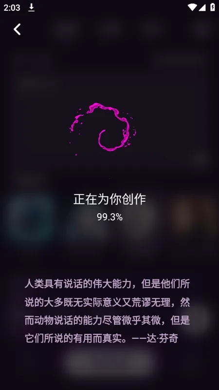 īȾ��ʦ��Ա��׿���ֻ���v1.2.6.102 ��׿���ͼ