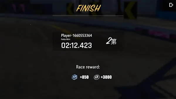 驾驶地带Online(赛车竞速游戏) 驾驶地带Online(赛车竞速游戏)