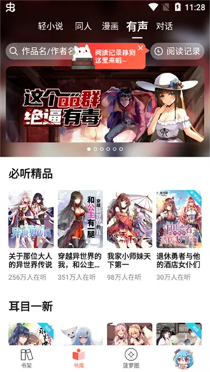 ܰС˵vip(С˵Ķƽ̨)