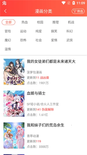 ܰС˵vip(С˵Ķƽ̨)