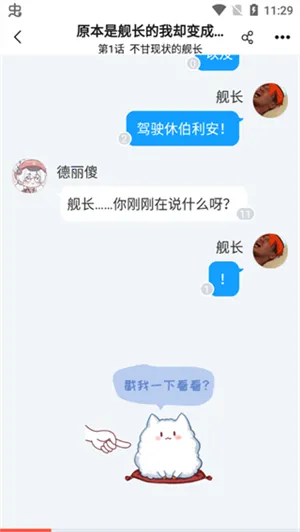 ܰС˵vip(С˵Ķƽ̨)