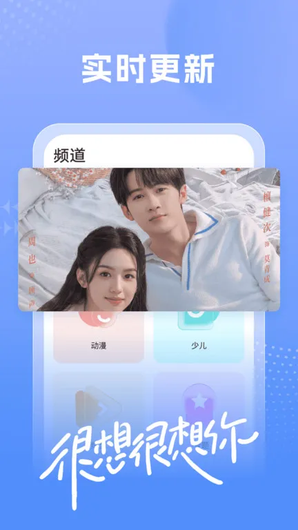 ٿӰ(ӰӲƽ̨)v1.7.6 Ѱͼ