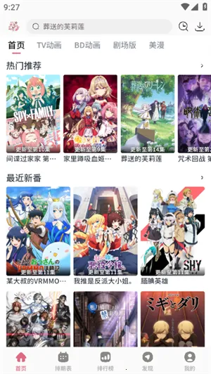 ϡ(׷ƽ̨)v3.5.0 ׿ͼ