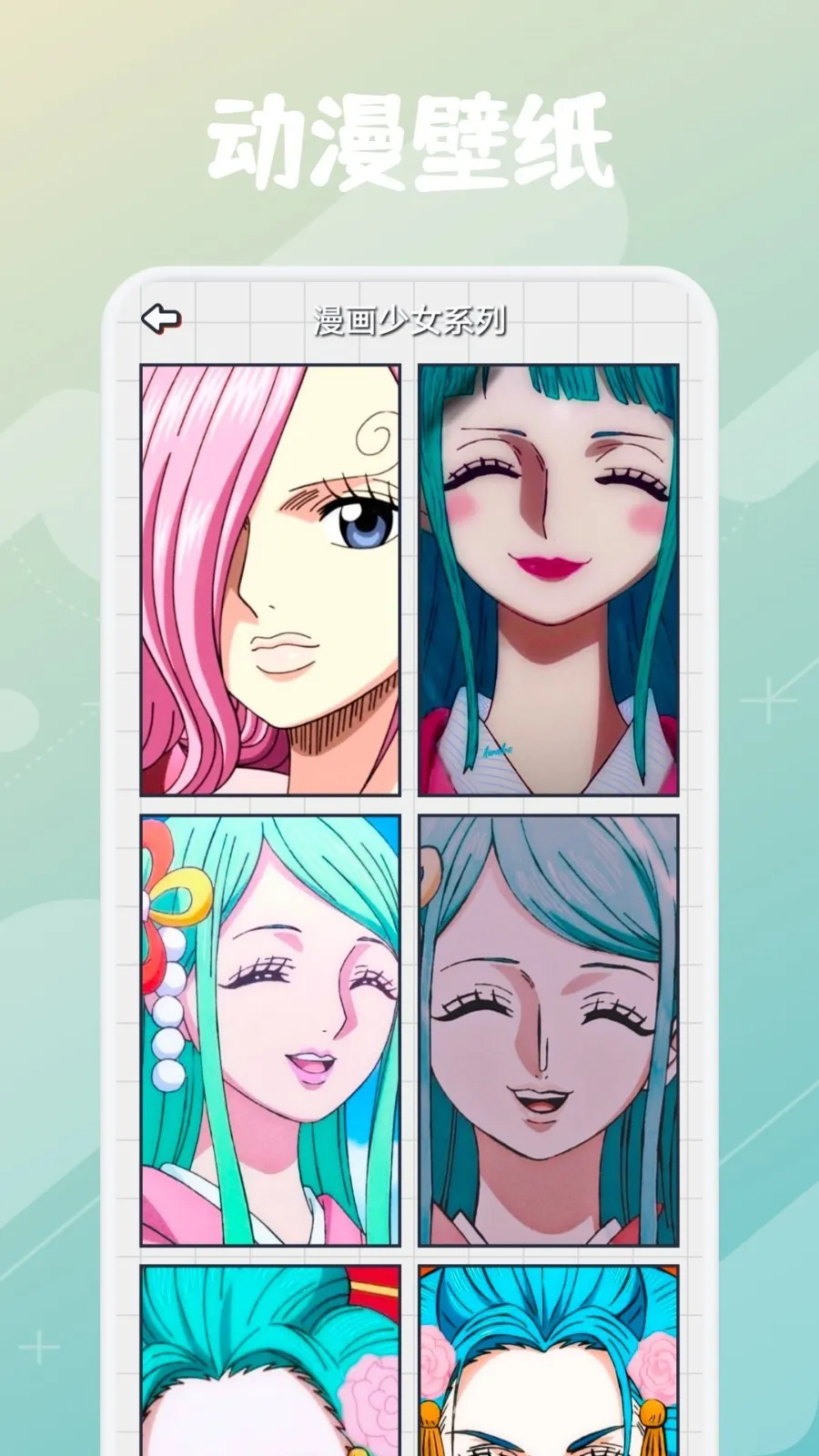 һAPP°(Ķƽ̨)v8.4.6 ٷͼ