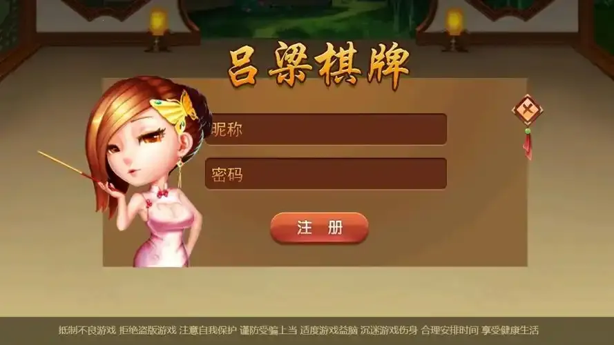 黳߰׿ֻv8.8.6 ׿ͼ