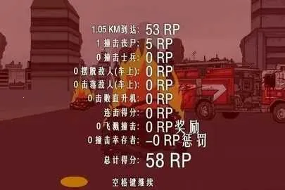 ֮·޵а(ĩϷ)v1.0 ֻͼ