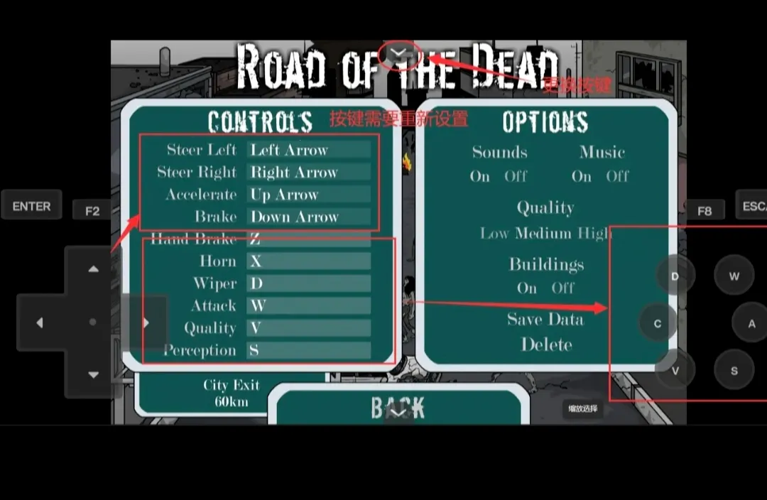 ֮·޵а(ĩϷ)v1.0 ֻͼ