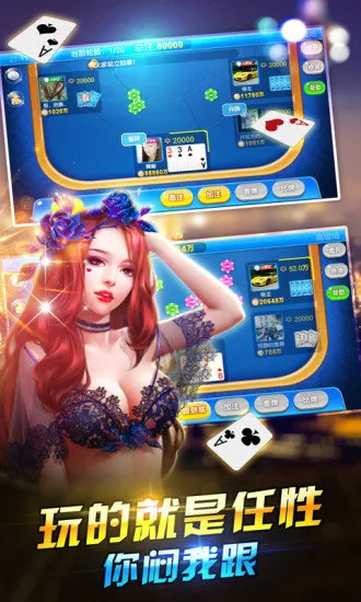 瓦力游戏2025下载安装 瓦力游戏2025下载安装