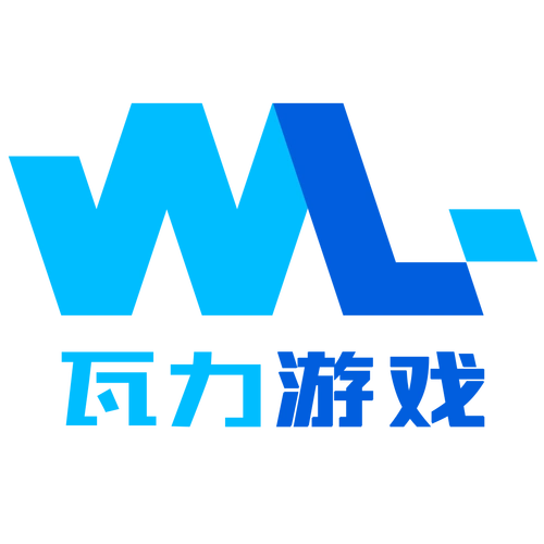 瓦力游戏2025下载安装 瓦力游戏2025下载安装