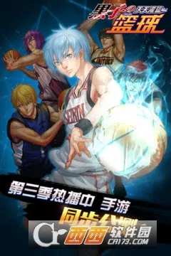 ӵ򣺽ͷԾ(򾺼Ϸ)v3 Ѱͼ