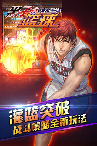 ӵ򣺽ͷԾ(򾺼Ϸ)v3 Ѱͼ