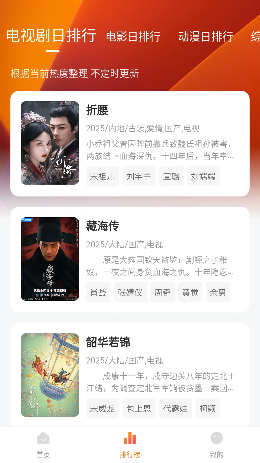 С׷(ӰӲ)v4.4.0 ٷͼ