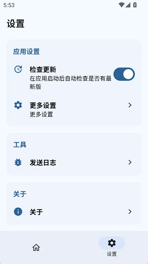 sukisuultraģֻֿv3.1.8 Ѱͼ