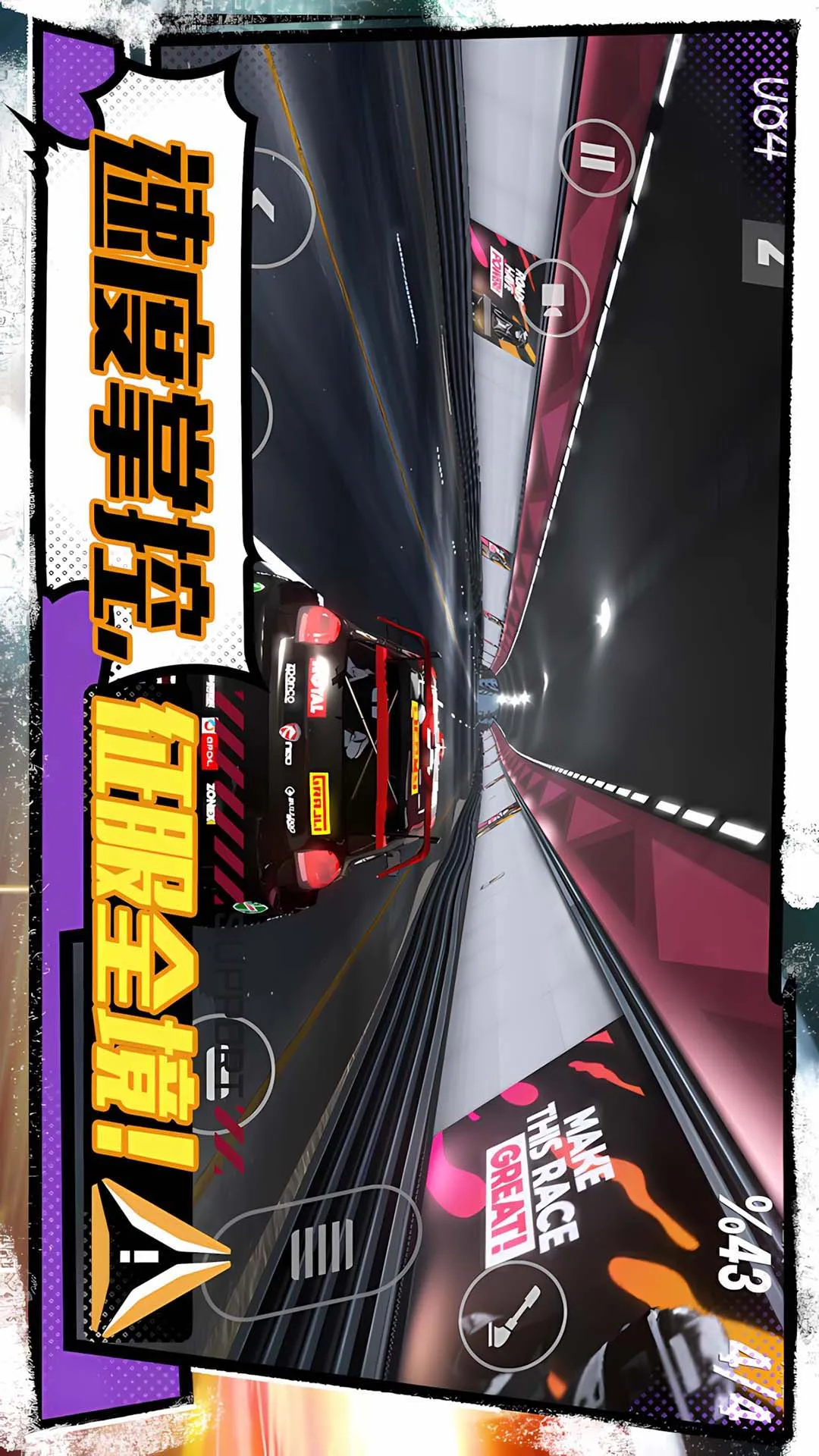 С2025ذװv1.0.0 ٷͼ