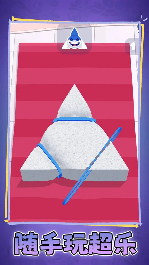 Կ2025°汾v1.0.1 Ѱͼ