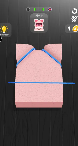 万物皆可消除2025最新版本 万物皆可消除2025最新版本