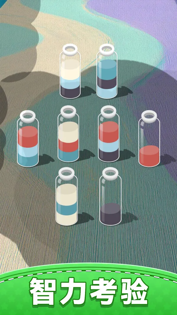 Ҫ浹ˮ׿ֻv1.0.0 ٷͼ