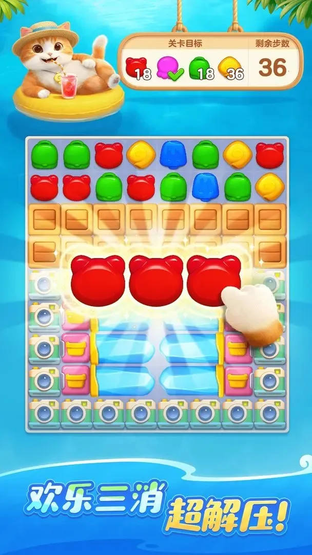 ʱ(Ϸ)v1.0.5.34 ٷͼ