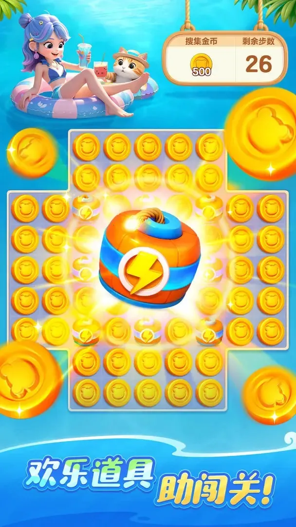 ʱ(Ϸ)v1.0.5.34 ٷͼ