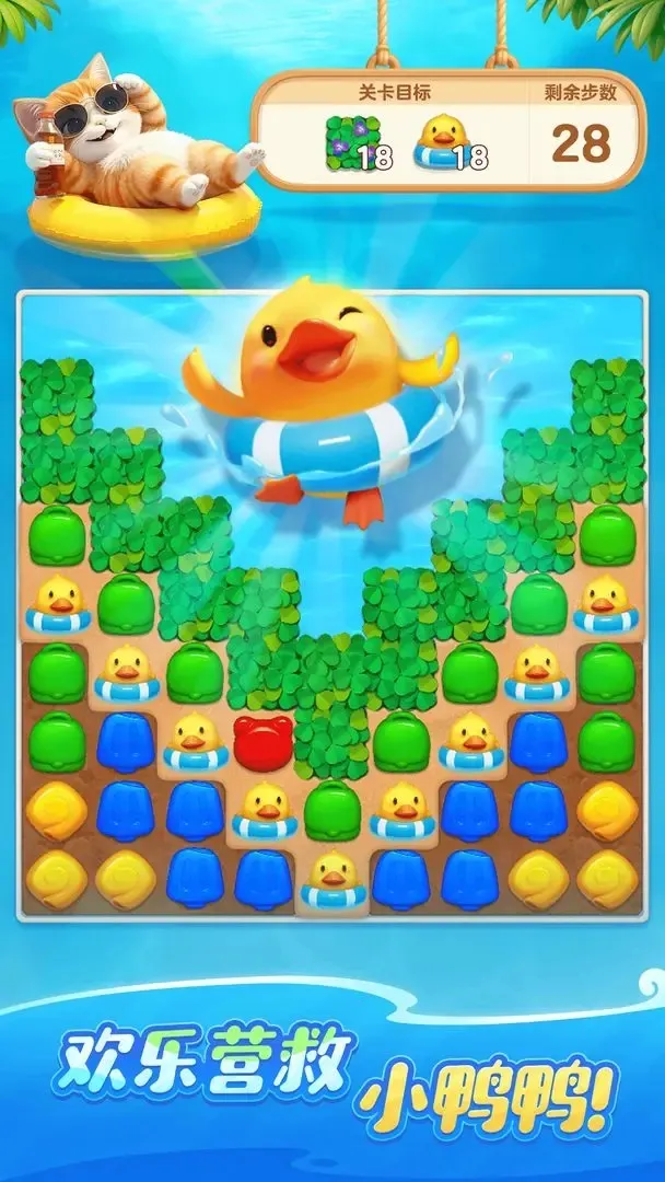 ʱ(Ϸ)v1.0.5.34 ٷͼ