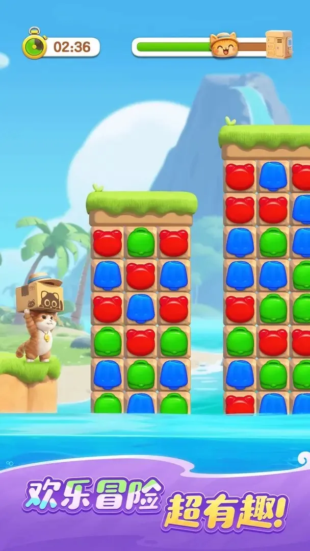 ʱ(Ϸ)v1.0.5.34 ٷͼ