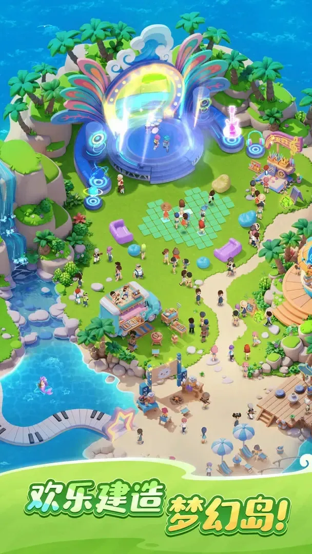 ʱ(Ϸ)v1.0.5.34 ٷͼ