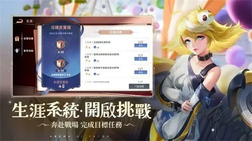 ˵Ծ̨׿ֻv1.58.5.1 ׿ͼ