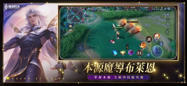 ˵Ծ̨׿ֻv1.58.5.1 ׿ͼ