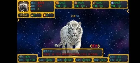 ¶ĩѪ°׿ֻv1.0.0 ֻͼ