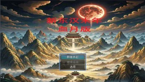 ¶ĩѪ°׿ֻv1.0.0 ֻͼ