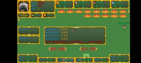 ¶ĩѪ°׿ֻv1.0.0 ֻͼ