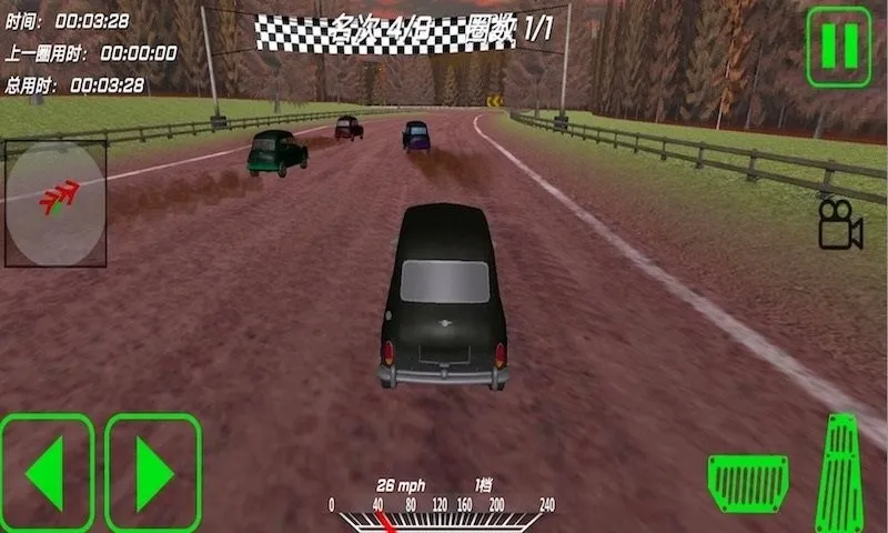 �����ƻ�(ײ����Ϸ����)v1.1 �ٷ������ͼ