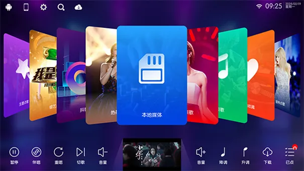 k(ͥKϷ)v2.15.63.2401241253 ׿ͼ